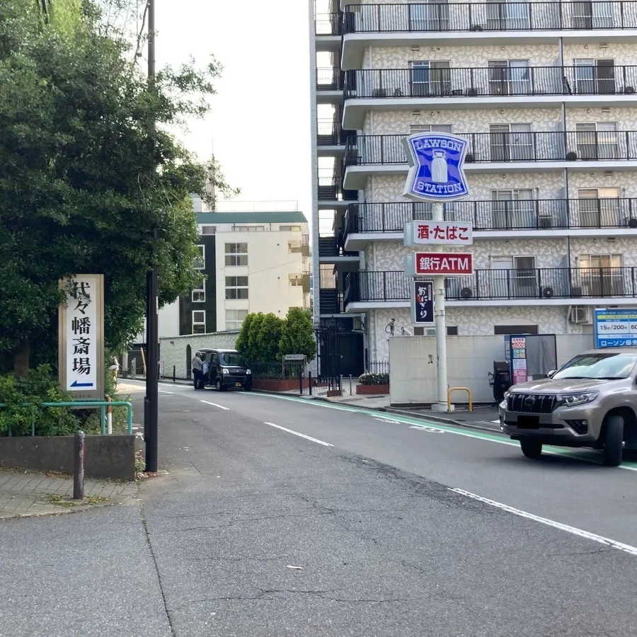 バス停留所から代々幡斎場までの歩き方5