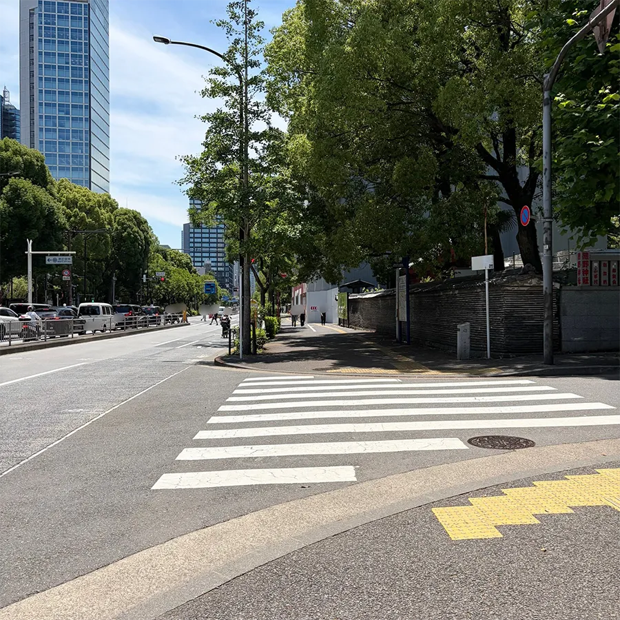 増上寺まで徒歩で行く場合の道順3