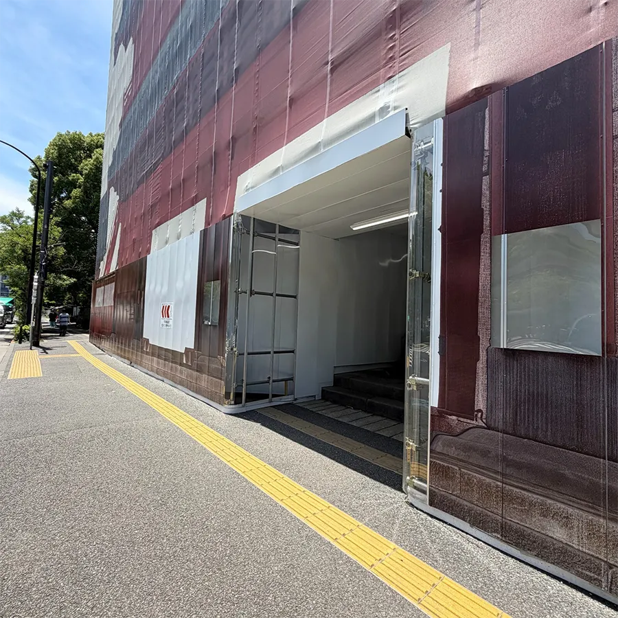 増上寺まで徒歩で行く場合の道順4