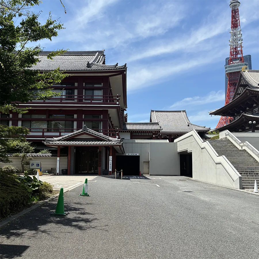 増上寺の駐車場への入り方4